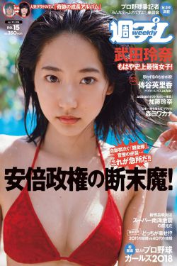 唐朝诡事录电视剧在线观看